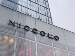 -成都尼依格罗酒店