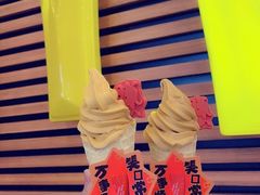 -麦当劳(龙之梦购物中心店)