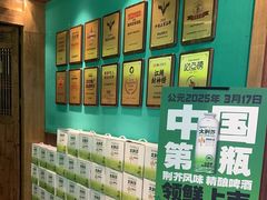 -食欲老院子荆芥疙瘩汤(经五路店)