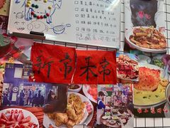 -谢记上海大排档(长寿路店)