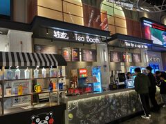 -星轶STARX影城(星沙吾悦广场STARX店)