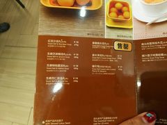 -满记甜品(荟聚购物中心店)