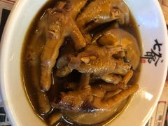 -七爷清汤腩·港式餐厅(金狮广场店)