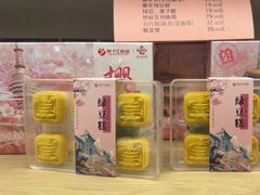 -富力威斯汀酒店-中国元素中餐厅(武昌临江店)
