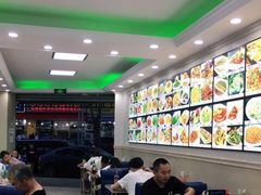 大堂-聚德福海鲜家常菜(刘庄店)