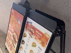 -泽田本家·铜锣烧(TX淮海店)
