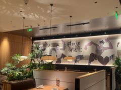 -太二酸菜鱼(天鹅湖万达店)