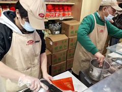 -上海市长春食品商店(淮海中路店)