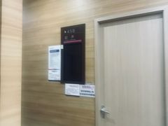 -美年大健康体检医院(金牛万达分院)