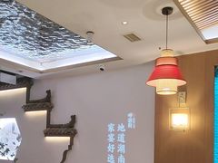 -呷湘厨·鱼汤捞饭·剁椒鱼头·辣椒炒肉(国家会展中心店)