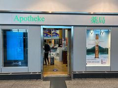 -米兰马尔彭萨国际机场