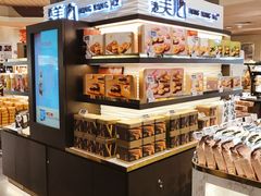 -Olé精品超市(沈阳万象城店)
