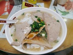 -荔林食店(西华路店)