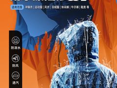 -锦什坊街叁拾伍号大厦