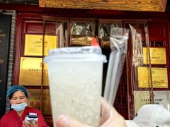 -礼泉醪糟作坊(永兴坊店)
