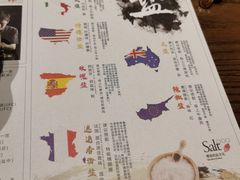 -樱宿日式和牛烧肉(五道口店)