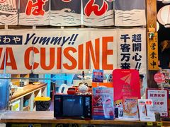 -小川洋风·寿司食堂(江汉路店)