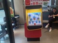 -麦当劳(万博一路天河城分店)