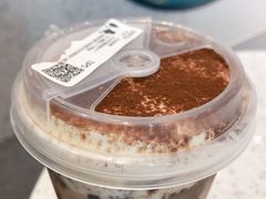 -森茶(湛江万达店)