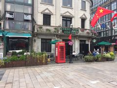 -星巴克(宁波老外滩店)