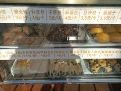 -峨嵋酒家(地安门店)
