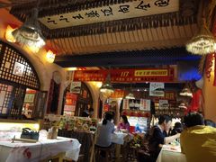 -王婆炒鱼(总店)