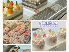 -爱纶(华南广场店)