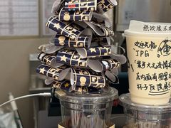 -JPG canteen(广州乐峰广场店)
