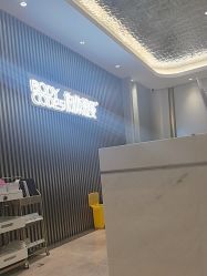 -深圳米兰柏羽医疗美容医院