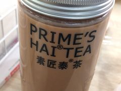 -素匠泰茶(三里屯SOHO工体奶茶店)