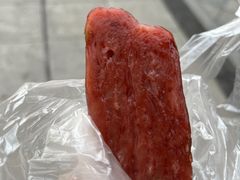 -随园糕团(狮子桥店)