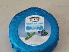 -沃尔玛(摩尔广场店)