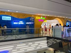 -小菜园新徽菜(合肥瑶海万达店)