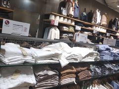 -MUJI无印良品(万达仓山店)