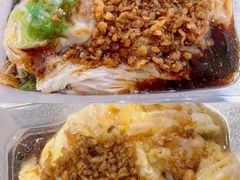-小吴肠粉