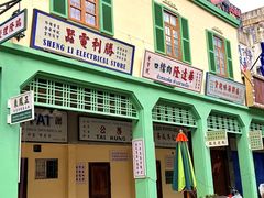 -汕头市小公园