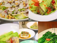 -叶氏大快活酒楼·佛山老字号