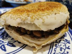 -老三羊汤【北兴隆街店】