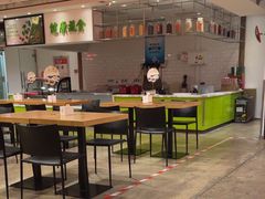 -金鼎轩(阜成门店)