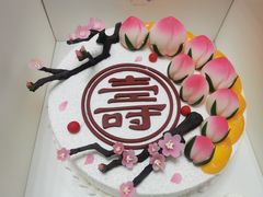 -好利来(乐堤港店)