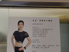 -卓拓健身普拉提运动中心(总店)