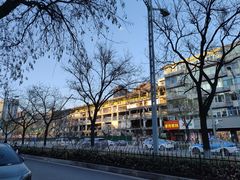 -下元商贸城(和平南路店)
