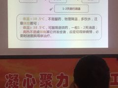 -北京市朝阳区八里庄第二社区卫生服务中心