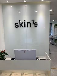 -SKIN79皮肤管理中心