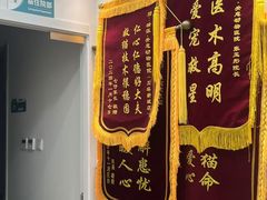 -瑞派·关忠动物医院·猫专科·犬专科(三环新城店)