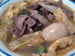 -八十八粉儿(尚都店)