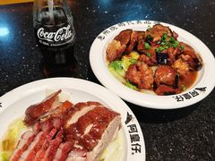 -阿皇仔烧鹅(麦地店)