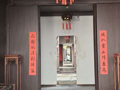 -南京市民俗博物馆(甘熙故居)