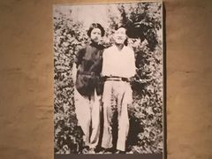 -陈云纪念馆