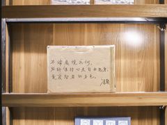 -独秀书房(出版大厦店)